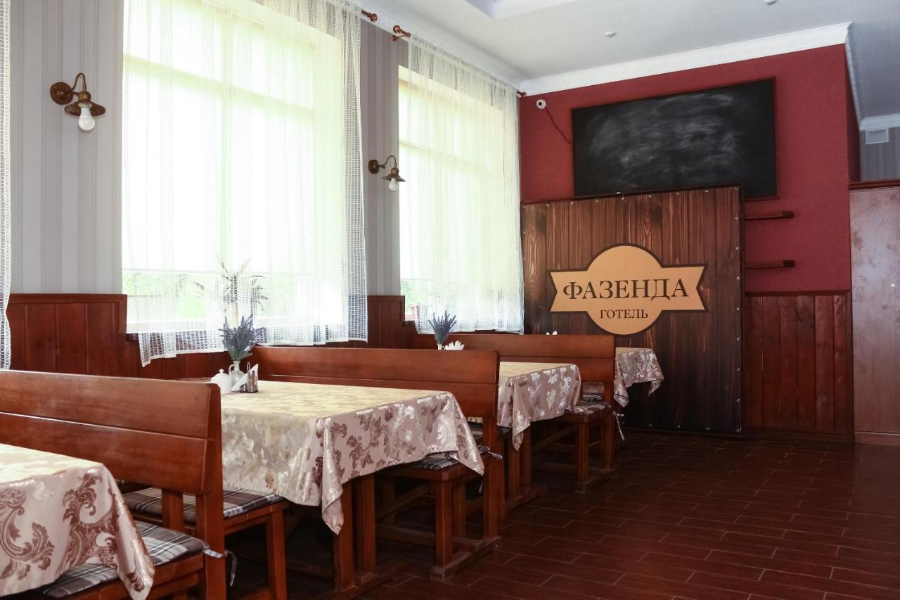 Fazenda Hotel Soemy Buitenkant foto